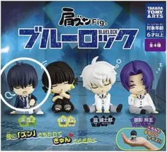 ブルーロック 肩ズン 潔世一