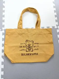 RILAKKUMA イラスト付きイエローバッグ