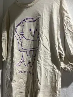 スカラーパリティ　ネコ食パンTシャツのサムネイル
