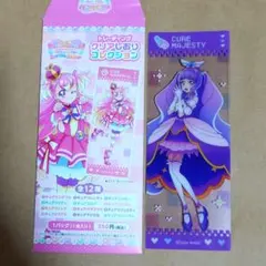 映画 わんだふるぷりきゅあ クリアしおり キュアマジェスティ