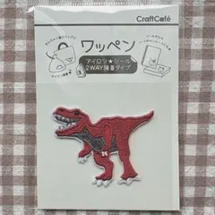 Item thumbnail for item 89be090f-cad4-46ab-b523-1f0d3eac4278