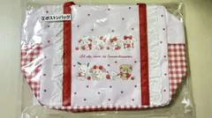 サンリオ当たりくじ mikko リルアラモード ボストンバッグ