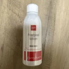 デルファーマ　化粧水のサムネイル