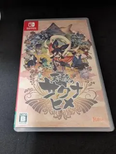 天穂のサクナヒメ Nintendo Switch