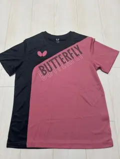 バタフライ ウェア