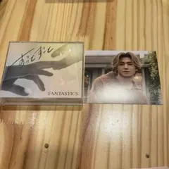 FANTASTICS ずっとずっと　黎弥　アザージャケット付き