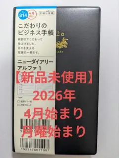 Item thumbnail for item 0534cfb1-1603-4239-a01e-d66a7b5510f6