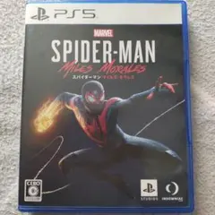 Marvel Spider-Man: Miles Morales PS5