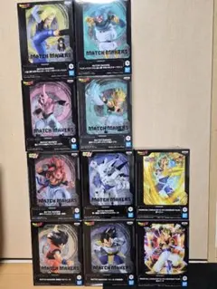 ドラゴンボール MATCH MAKERS フィギュア 10種セット - メルカリ