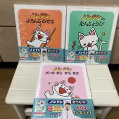 Item thumbnail for item 608f1047-c200-4961-a261-8c80d892aeb3