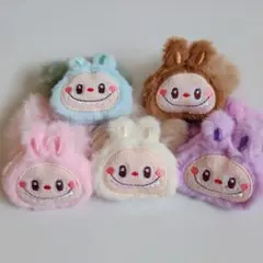 ヘアゴム　5個セット labubu ふわふわ 癒し