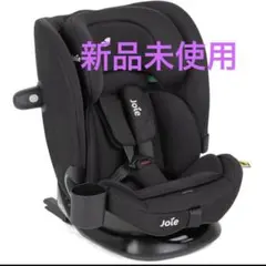 【新品未開封】Joie アイボールド ISOFIX ジュニアシートのサムネイル