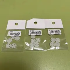 Item thumbnail for item 7b2acf1c-535a-4d1b-aae6-ac6bc6b73d9c