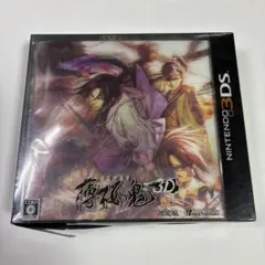 Item thumbnail for item 32913fa7-a12c-4e30-bde3-e05e22671c5b