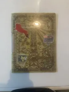 【最終値下げ】旧裏ポケモンカード　プレミアムファイル2 ネオ開封品プロモ第2世代