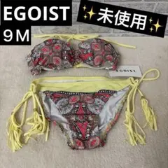 EGOIST ペイズリー柄　ビキニのサムネイル