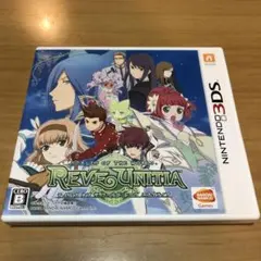 3DS テイルズ オブ ザ ワールド レーヴ ユナイティア Reve Unita