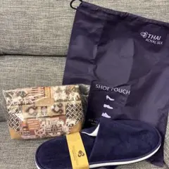 ⭐︎最新⭐︎JIM THOMPSONタイ航空ビジネスクラスアメニティ&スリッパのサムネイル