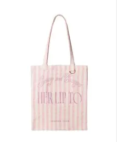 herlipto Scoop and Escape Tote