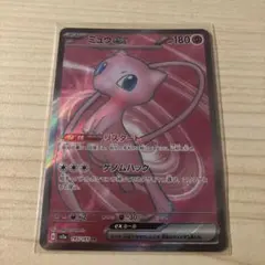 ミュウ EX ポケモンカード 180HP - メルカリ