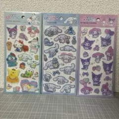 正規品　ふんわりフェルトシール　3枚セット