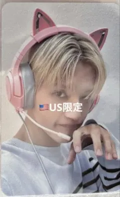 ATEEZ makestar US限定 アメツ ラキドロ トレカ ウヨン