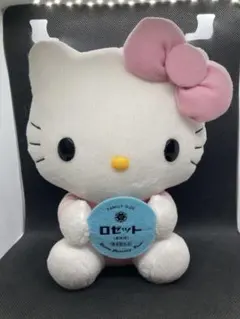 ハローキティ　ロゼット　ぬいぐるみ　非売品　化粧品　コラボ　サンリオ　レトロ ハローキティ ロゼット ぬいぐるみ 非売品 化粧品 コラボ サンリオ