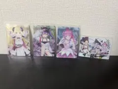 ホロライブ　ウエハース1　4期生カードセット（バラ売り可）