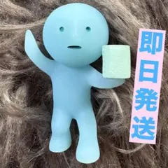 2026年最新】妖精スミスキーの人気アイテム - メルカリ