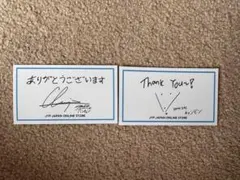 straykids チャンビン、バンチャン