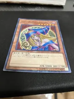 2026年最新】ycpc-jp005の人気アイテム - メルカリ