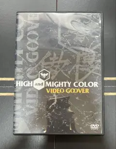 HIGH and MIGHTY COLOR DVD