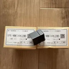 Item thumbnail for item 6e340252-e76f-4e8b-83e9-7d8c0ad159b4