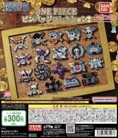 ONE PIECE ピンバッジコレクション2 ウソップ