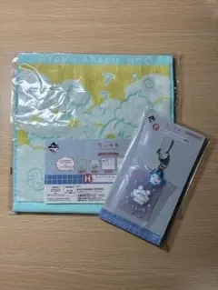 ちいかわ銭湯くじ　モモンガ2点セット