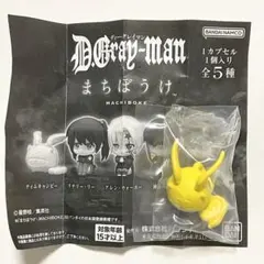2026年最新】ティムキャンピーの人気アイテム - メルカリ