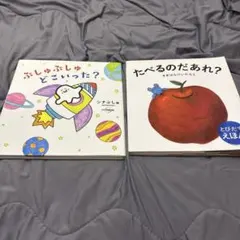 Item thumbnail for item df50fc19-0ed2-402b-885f-49fe9284879c