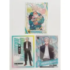 ウィンブレ　梅宮 一　カード類まとめ