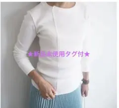 Item thumbnail for item 863fb2d5-8210-463e-9afe-090d2d2801a5