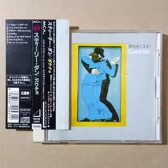 Steely Dan / Gaucho CD 国内盤