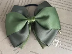 なにわ男子 ペンラリボン BON BON VOYAGE ⑦ オーダー道枝