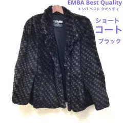 2026年最新】emba コートの人気アイテム - メルカリ