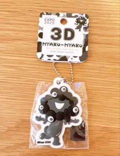 Item thumbnail for item a609e0e8-03c7-4142-9041-583969a0ab27