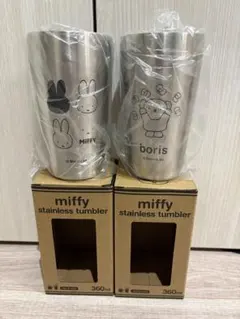 ミッフィースタイル ステンレスキッチン グッズ 両面 計量カップ