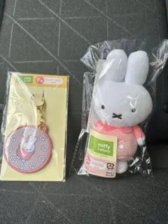 ミッフィー　miffy 一番くじ　 Ｄ賞 Ｆ賞 ２個セット
