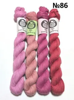 mieko19610706様 リクエスト 2点 まとめ商品