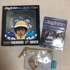 岩ちゃん　メンプロ