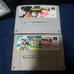 ドラゴンボールZ 超悟空伝 2本セット 突撃編と覚醒編