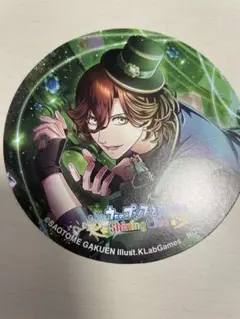 うたプリ シャニライ ブロメイト 購入特典 コースター 嶺二