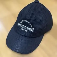 美品mont-bell キッズ メッシュキャップ ブラックのサムネイル